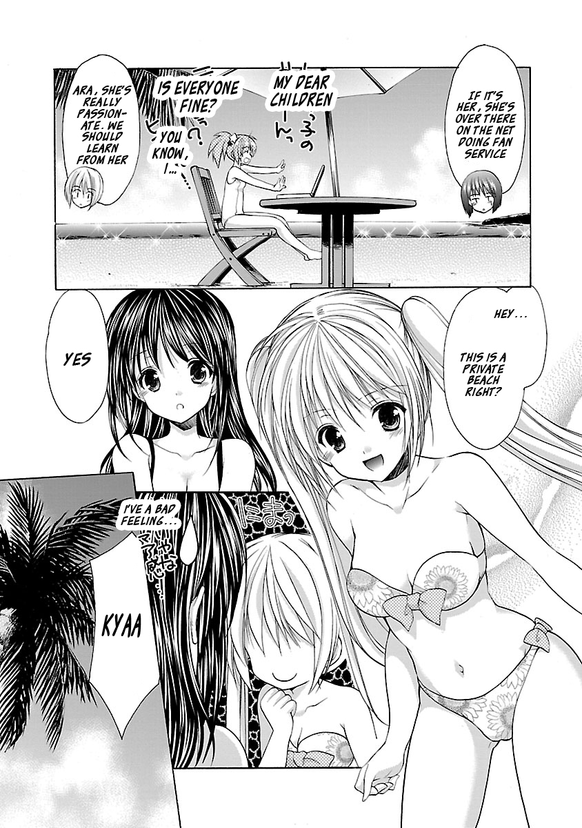 Schoolmate Kiss Chapter 10 page 3 - 