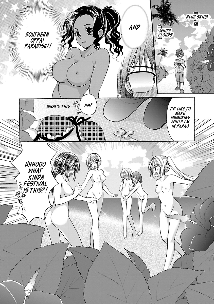 Schoolmate Kiss Chapter 10 page 6 - 