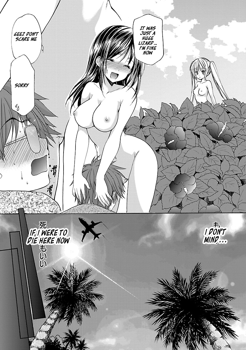 Schoolmate Kiss Chapter 10 page 9 - 