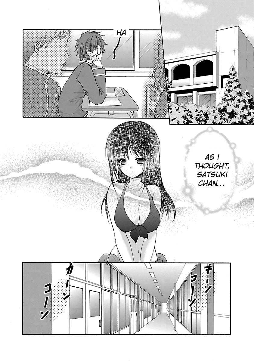 Schoolmate Kiss Chapter 12 page 2 - 