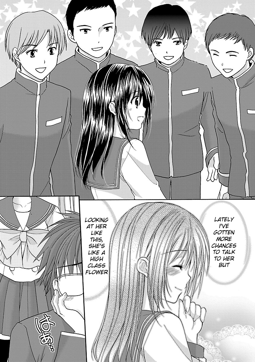 Schoolmate Kiss Chapter 12 page 3 - 