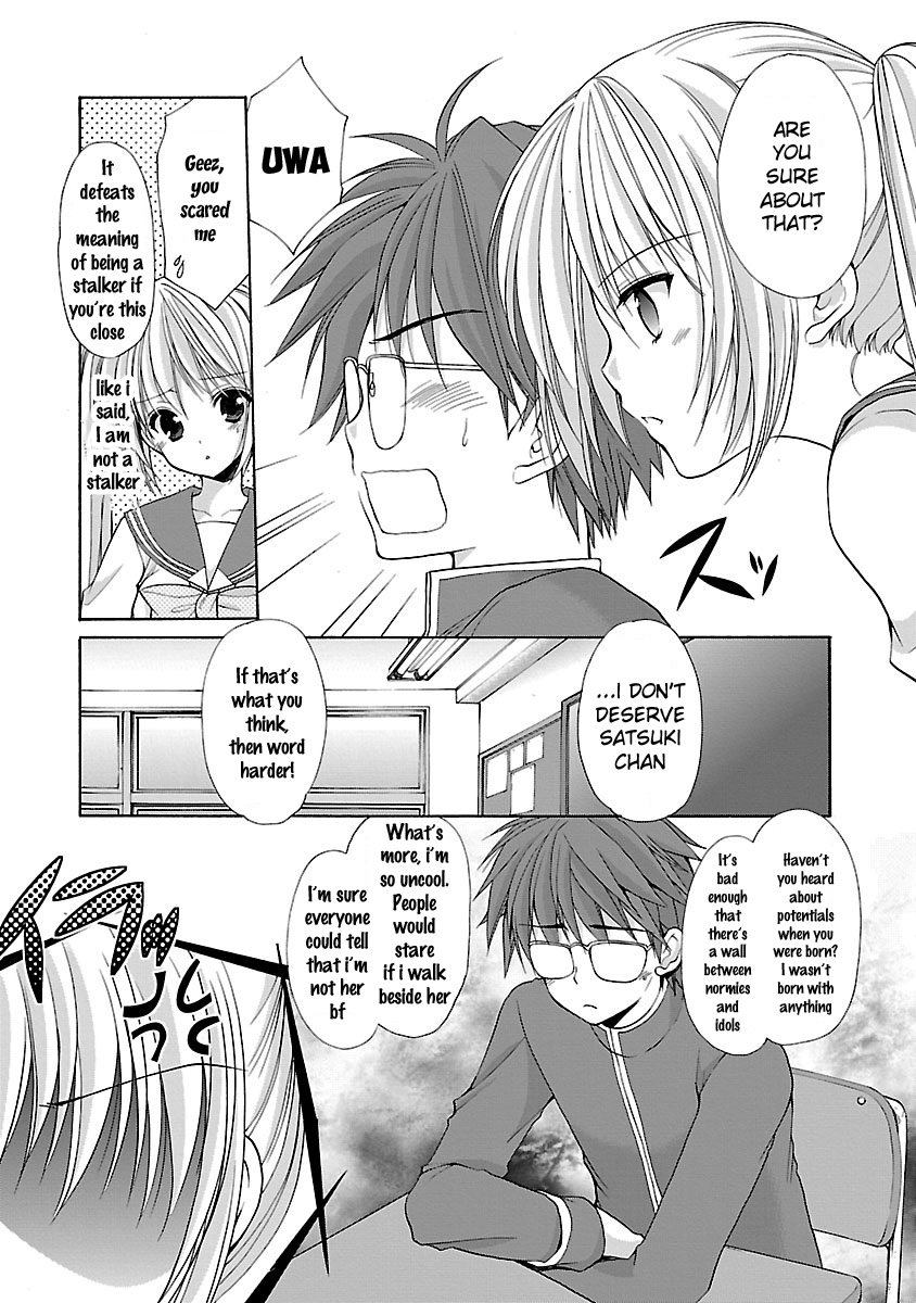 Schoolmate Kiss Chapter 12 page 4 - 