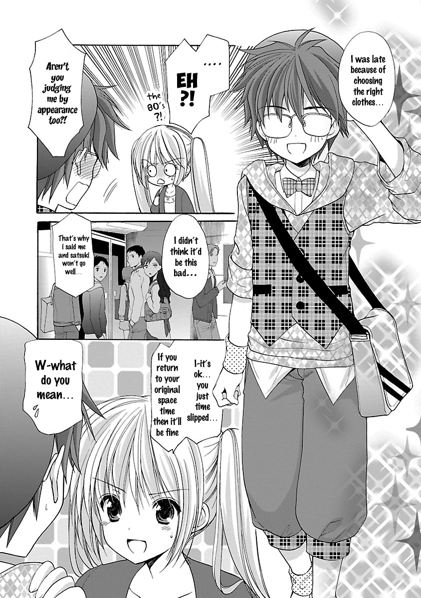 Schoolmate Kiss Chapter 12 page 6 - 