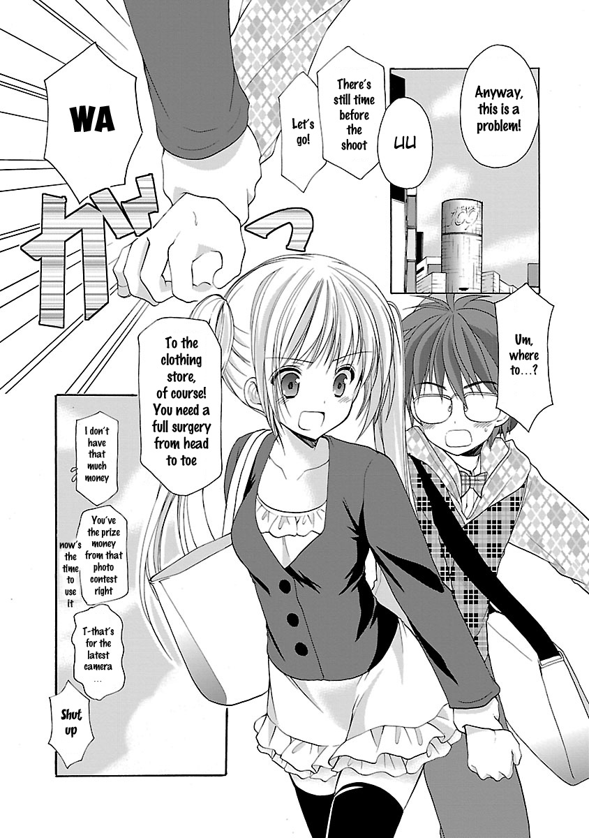 Schoolmate Kiss Chapter 12 page 7 - 