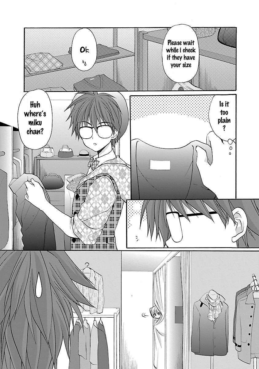 Schoolmate Kiss Chapter 12 page 9 - 