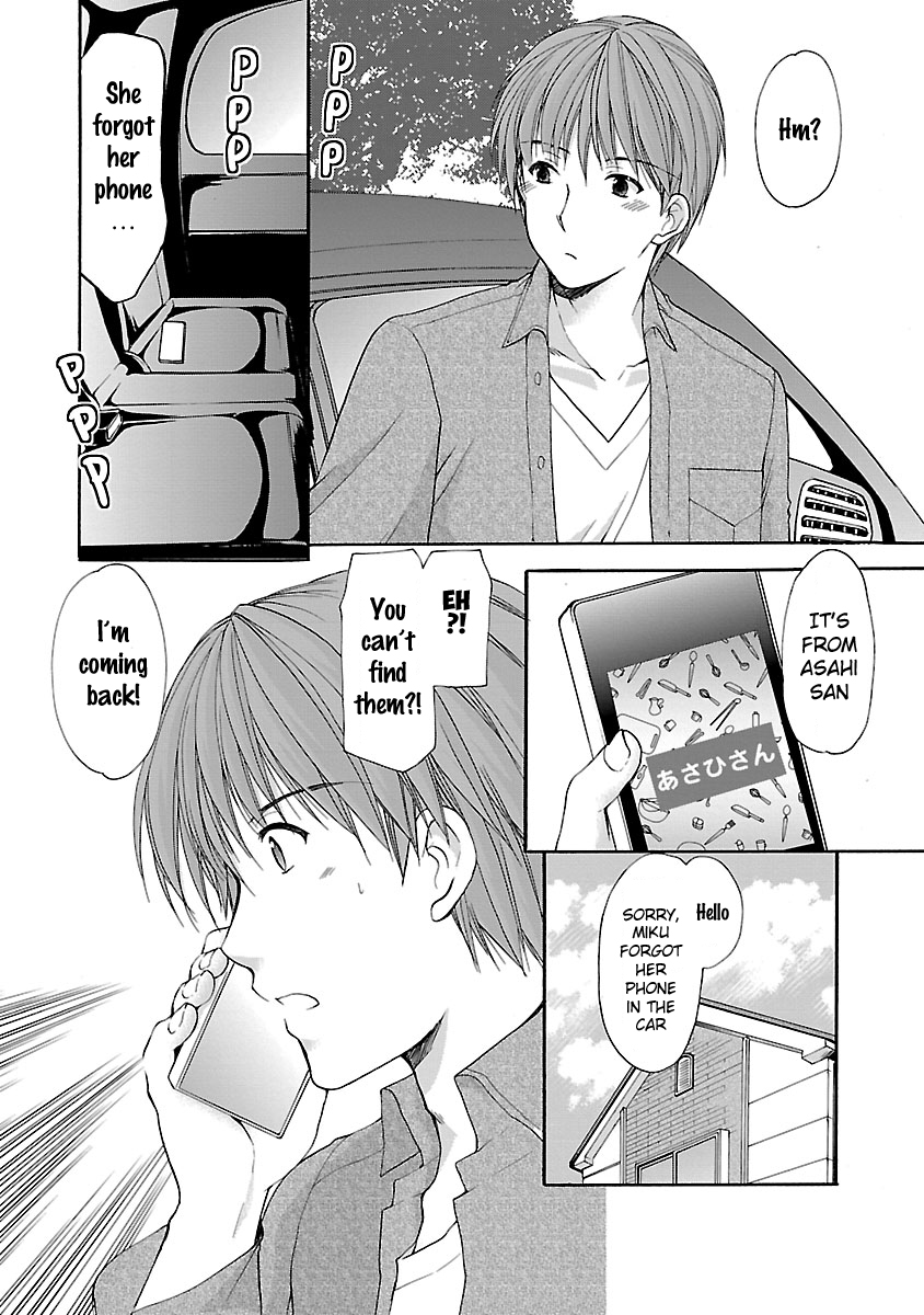 Schoolmate Kiss Chapter 13 page 15 - 