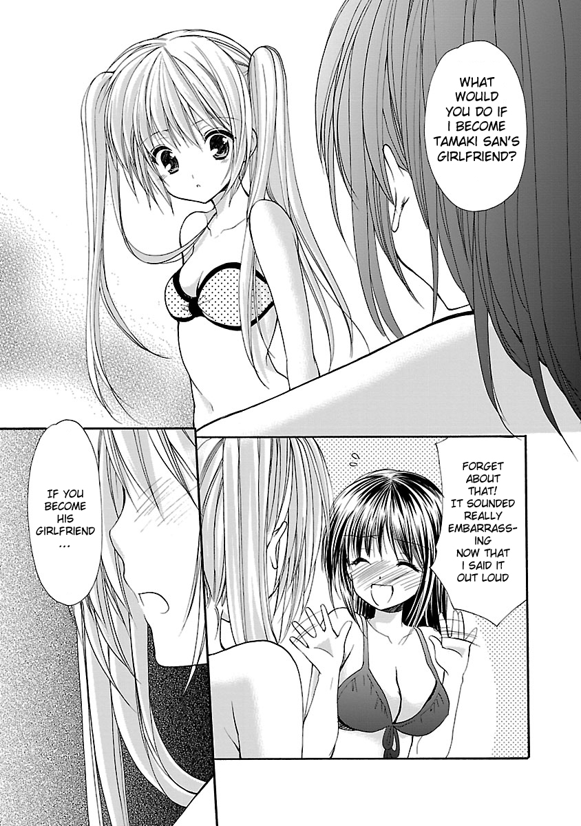 Schoolmate Kiss Chapter 13 page 18 - 