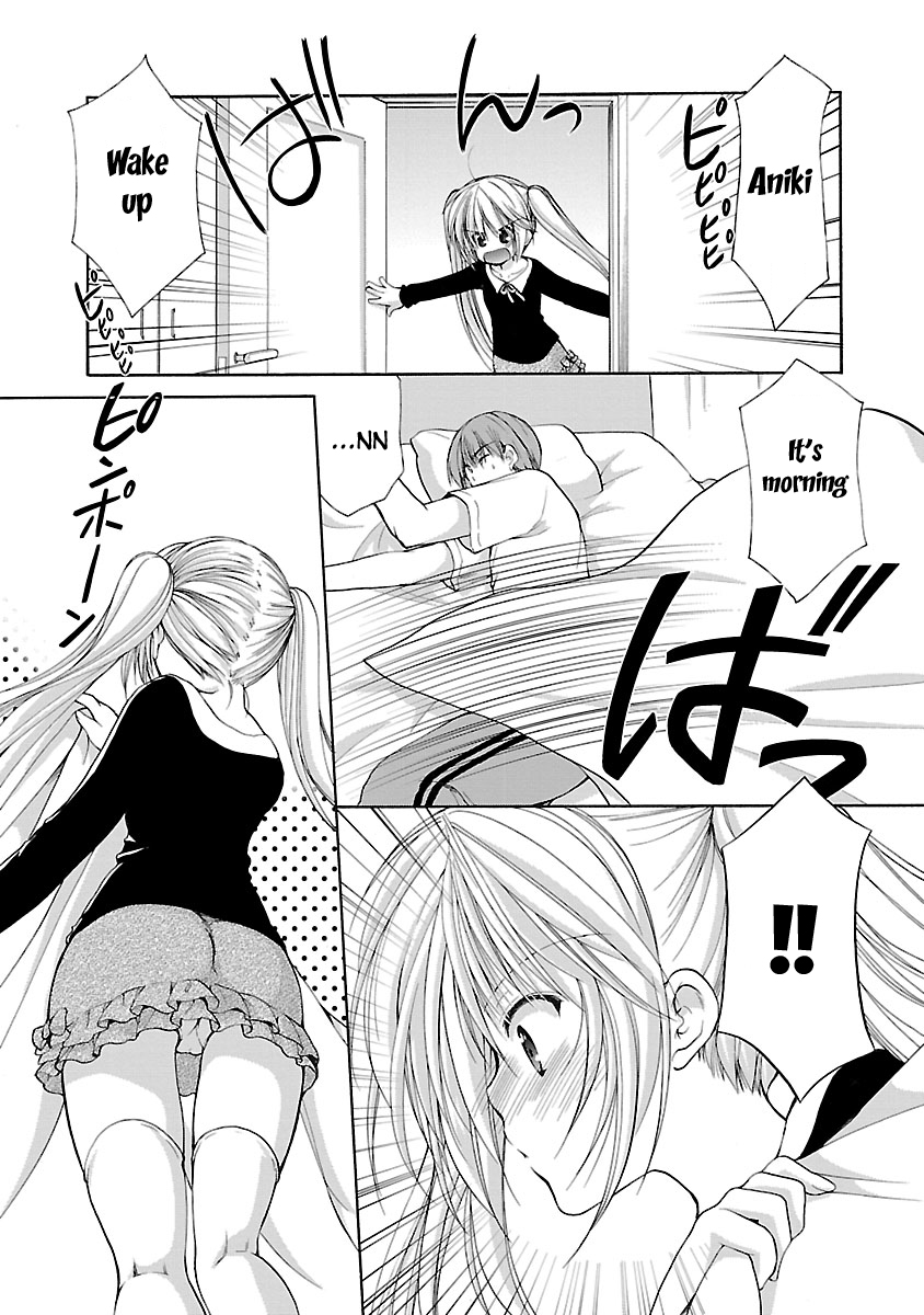 Schoolmate Kiss Chapter 13 page 4 - 