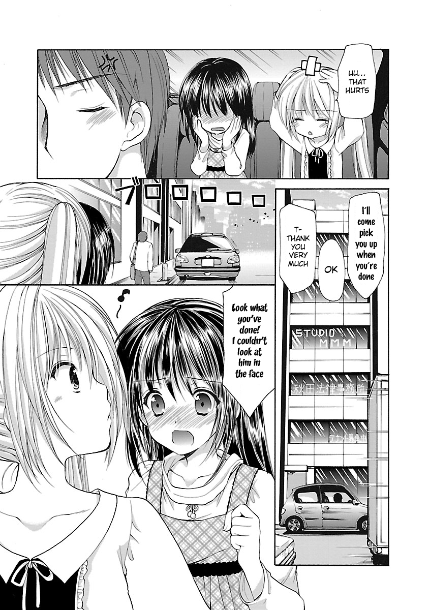 Schoolmate Kiss Chapter 13 page 7 - 