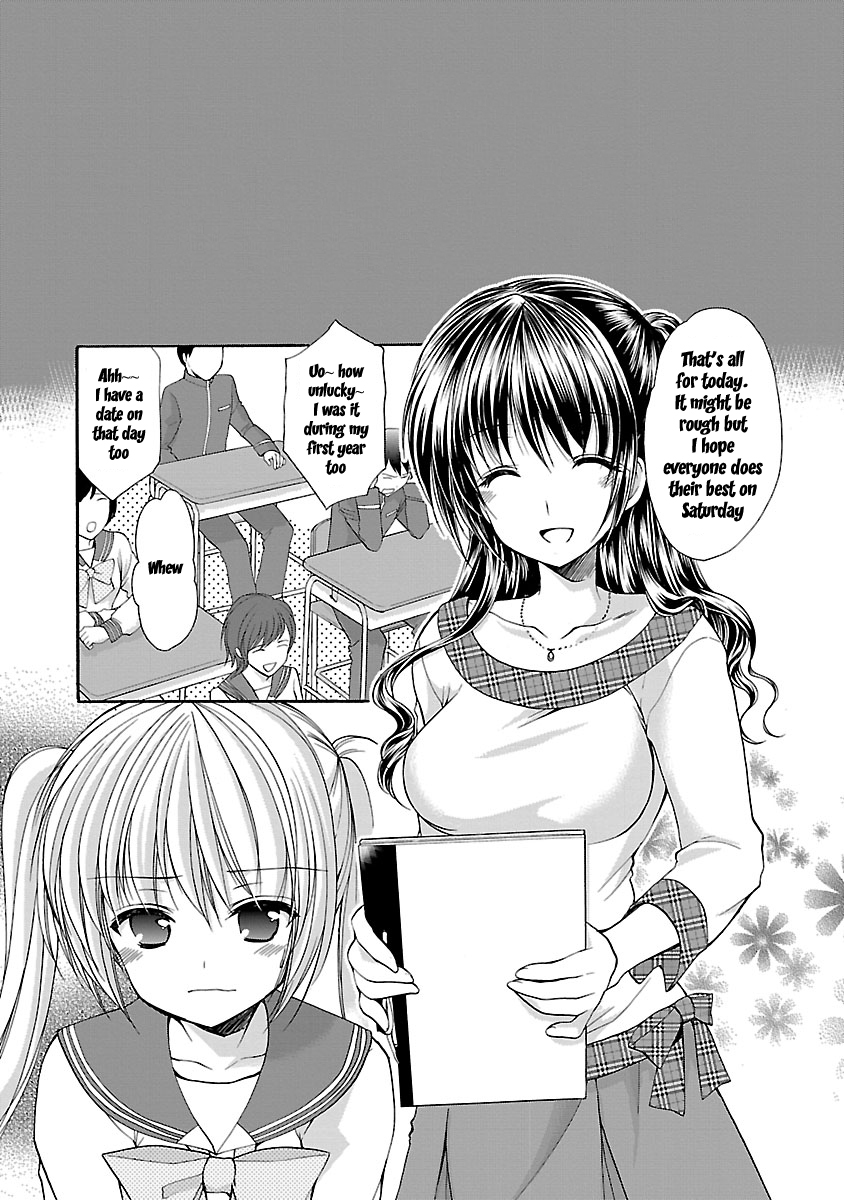 Schoolmate Kiss Chapter 14 page 3 - 