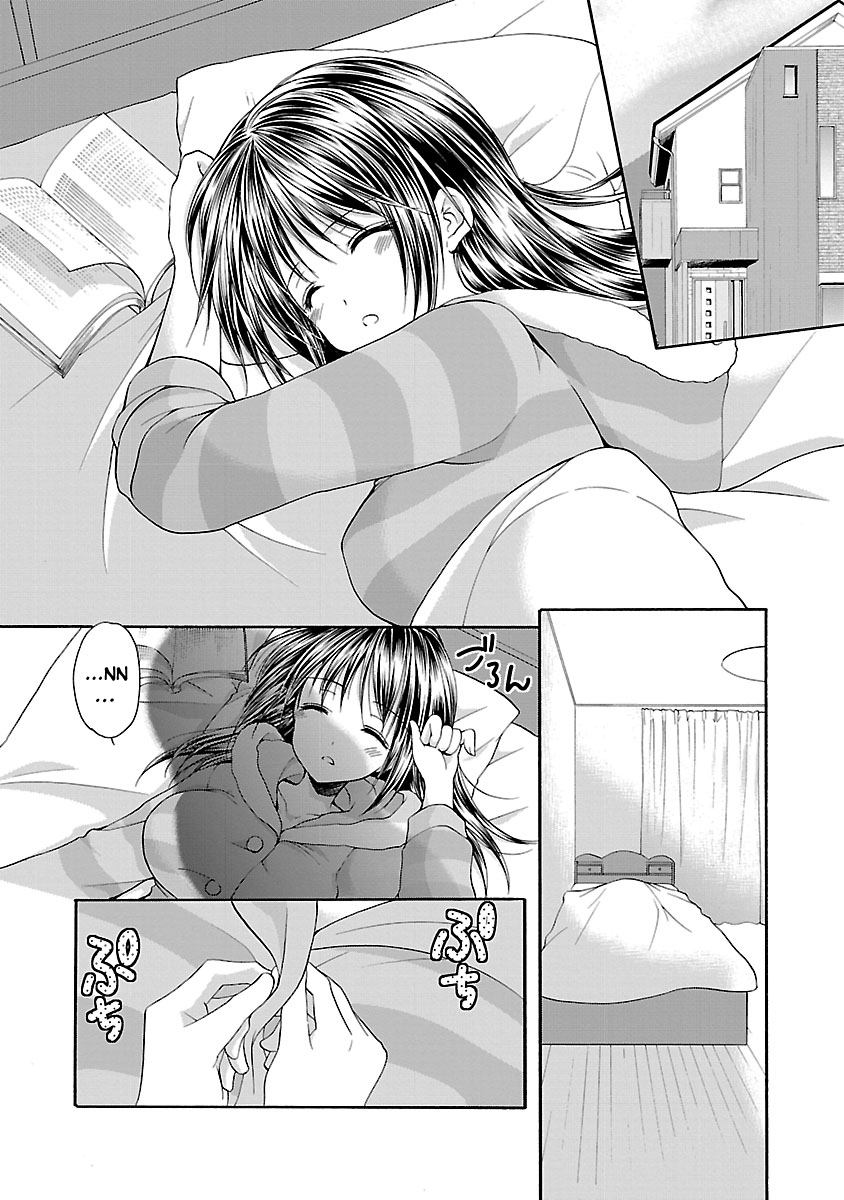 Schoolmate Kiss Chapter 14 page 5 - 