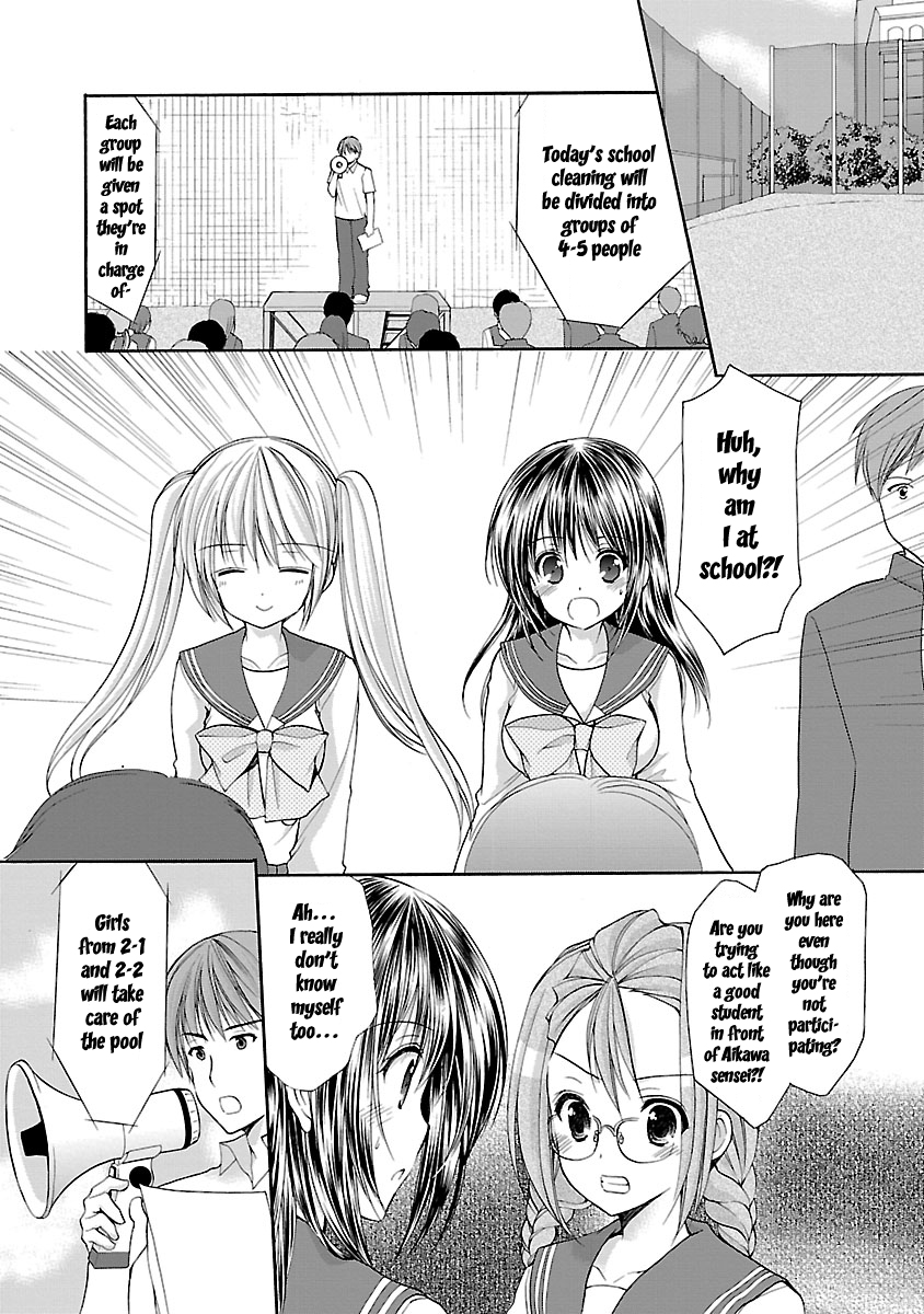 Schoolmate Kiss Chapter 14 page 7 - 