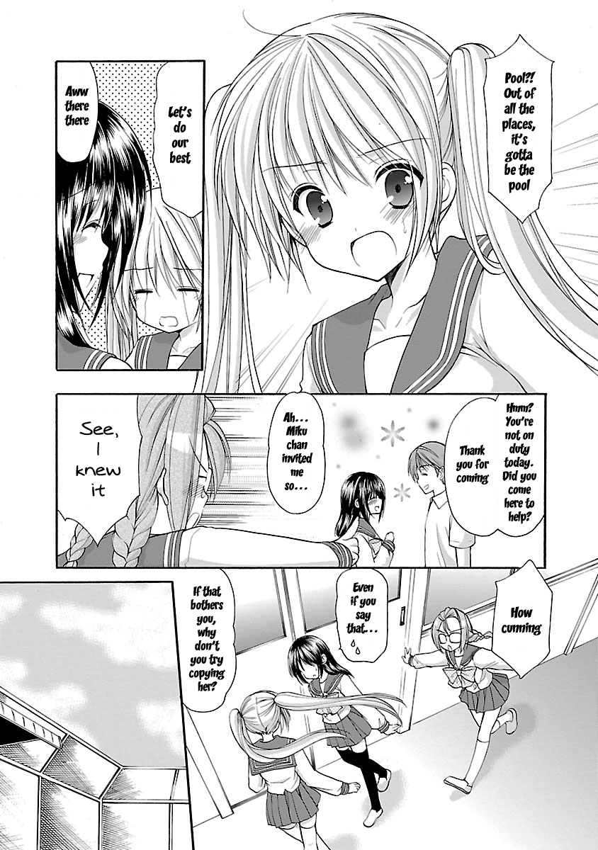 Schoolmate Kiss Chapter 14 page 8 - 