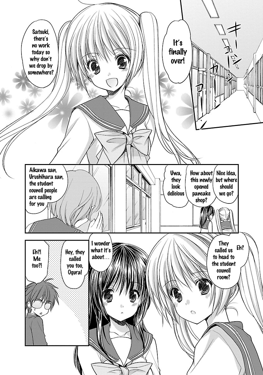 Schoolmate Kiss Chapter 15 page 3 - 