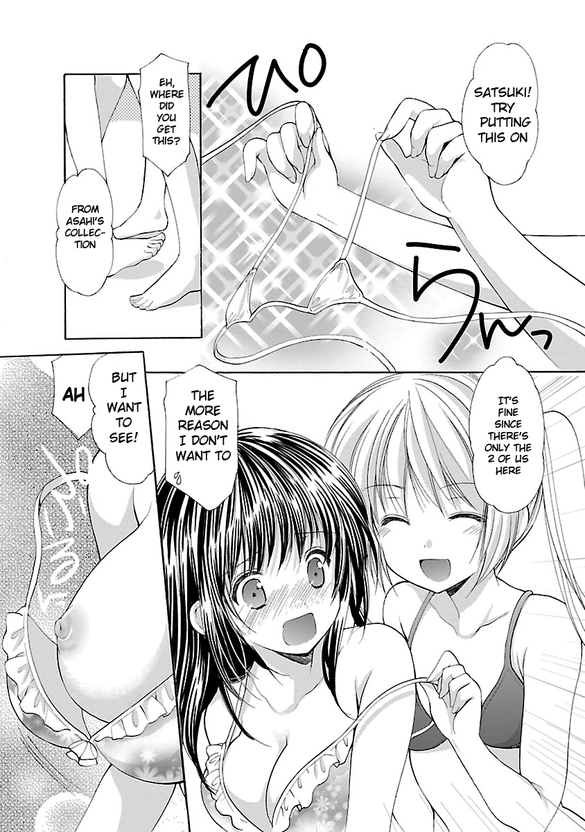 Schoolmate Kiss Chapter 16 page 17 - 