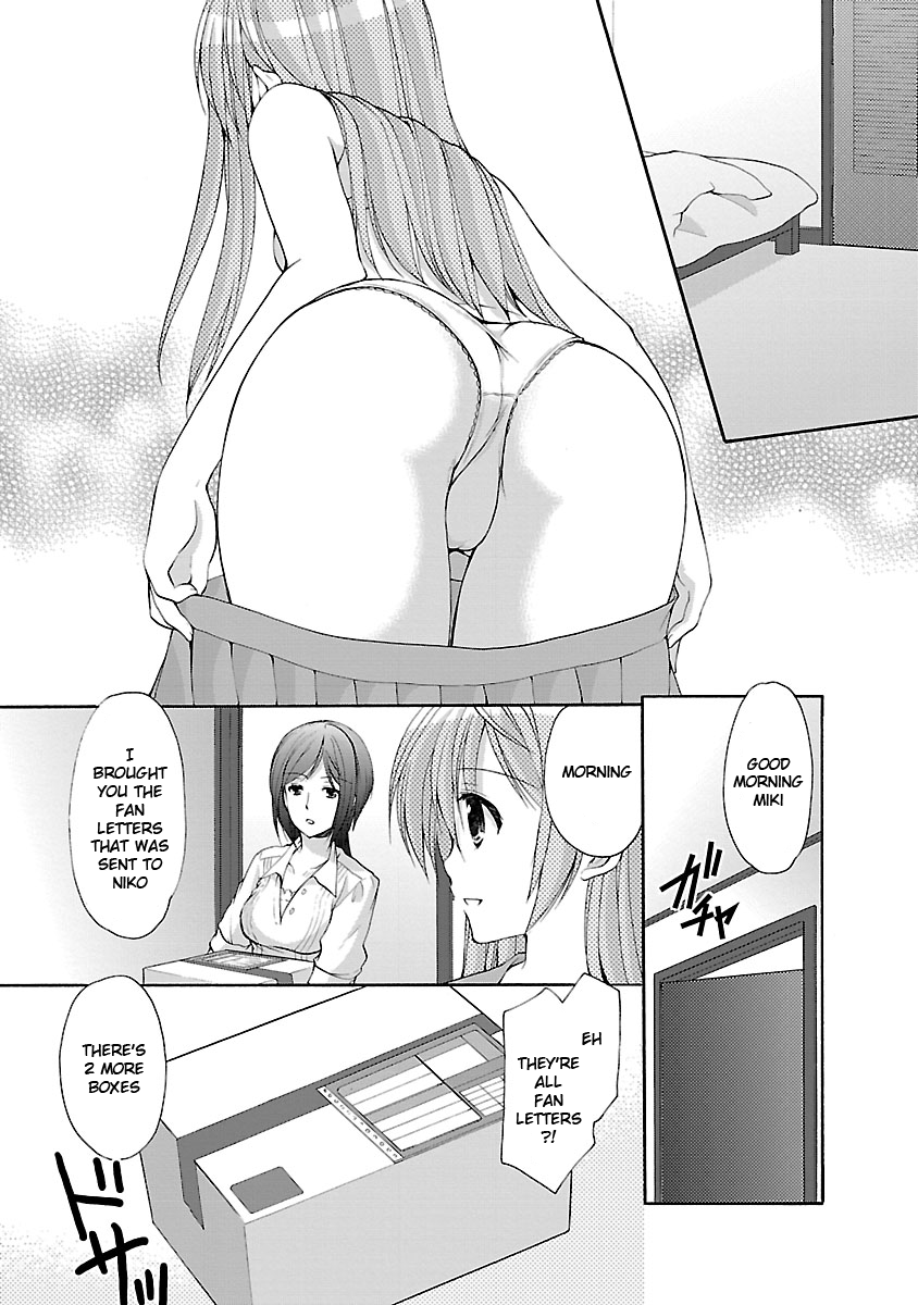 Schoolmate Kiss Chapter 16 page 4 - 