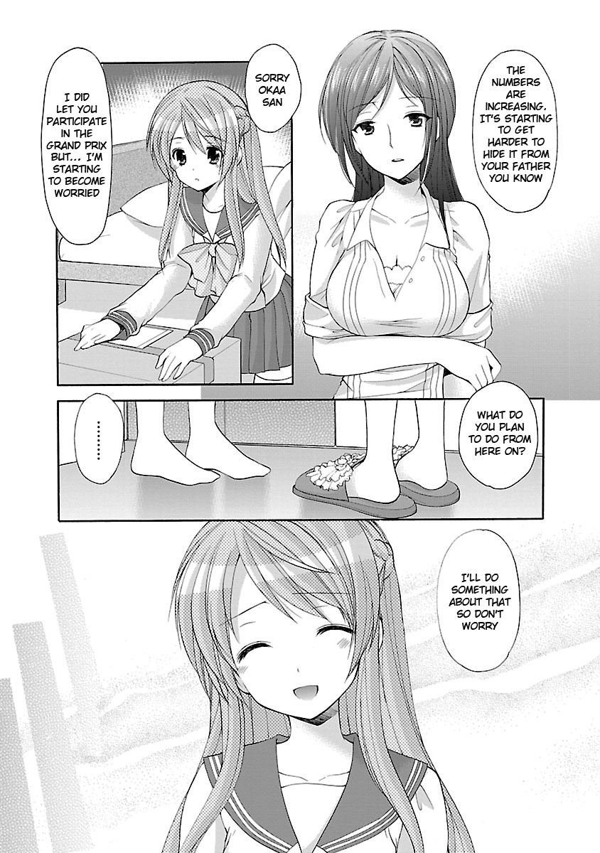 Schoolmate Kiss Chapter 16 page 5 - 