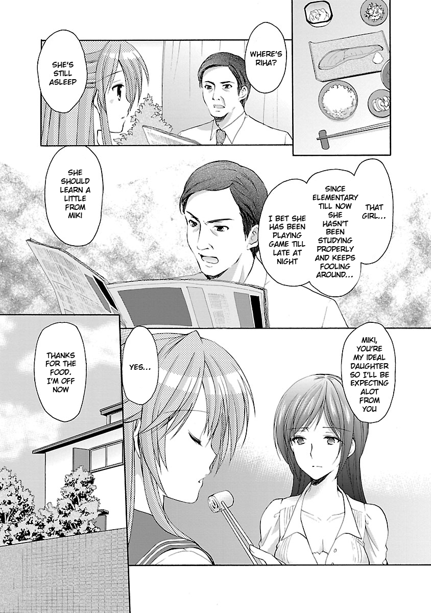 Schoolmate Kiss Chapter 16 page 6 - 