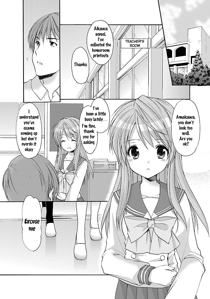 Schoolmate Kiss Chapter 16 page 7 - 