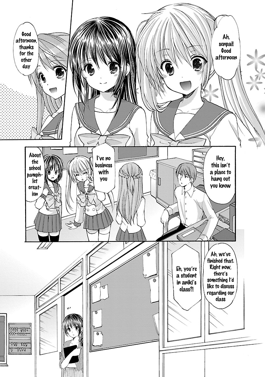 Schoolmate Kiss Chapter 16 page 8 - 