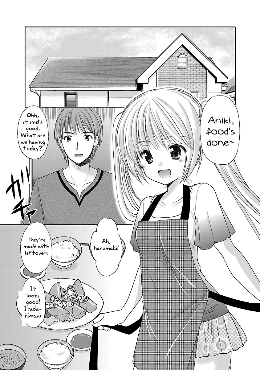 Schoolmate Kiss Chapter 17 page 3 - 