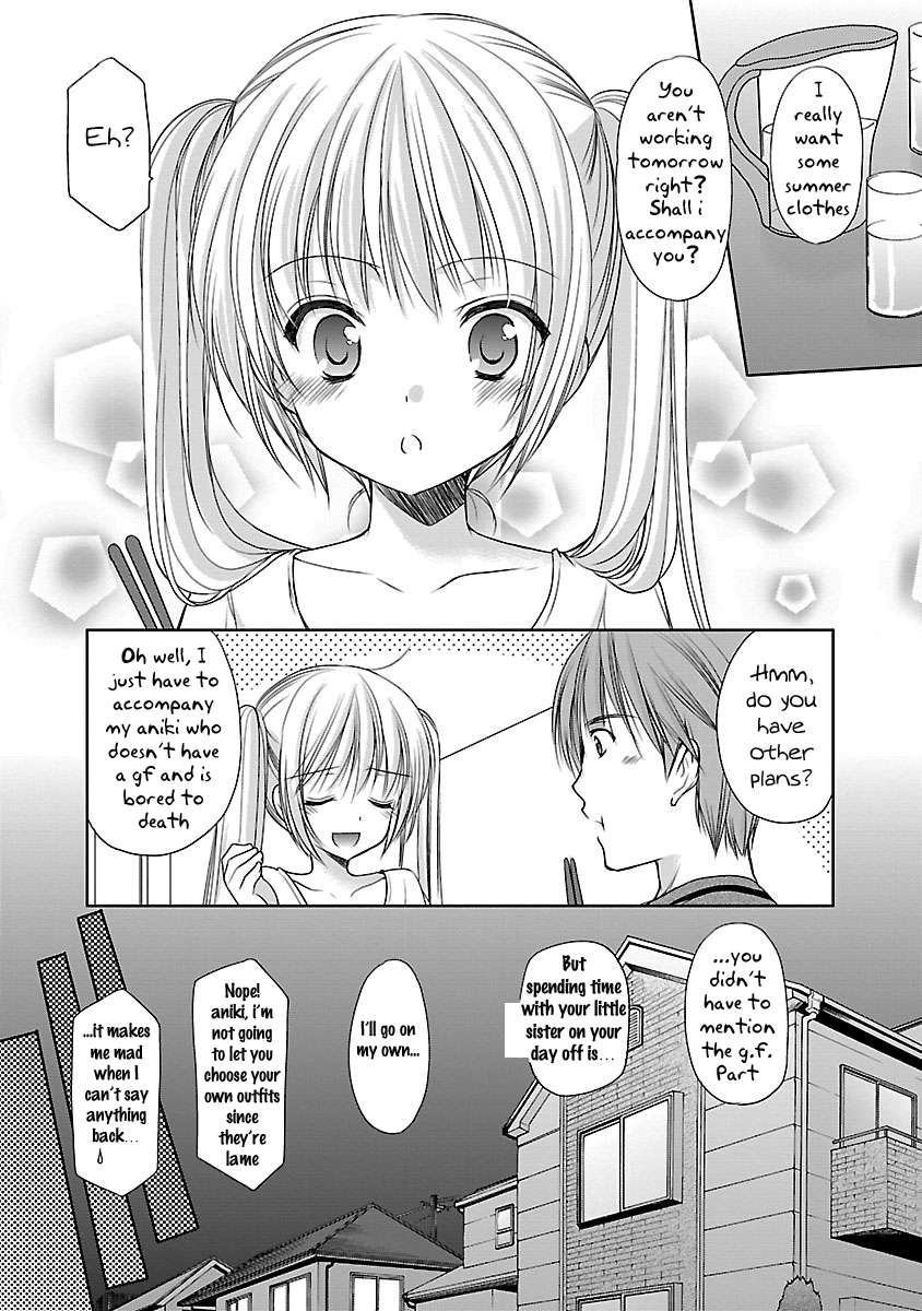 Schoolmate Kiss Chapter 17 page 4 - 