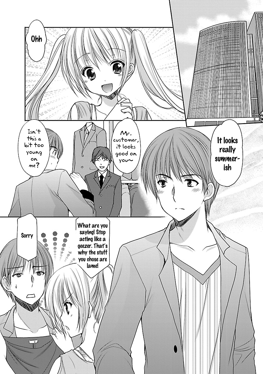 Schoolmate Kiss Chapter 17 page 5 - 