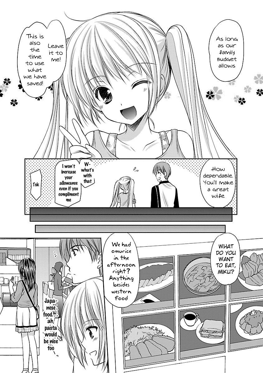 Schoolmate Kiss Chapter 17 page 8 - 
