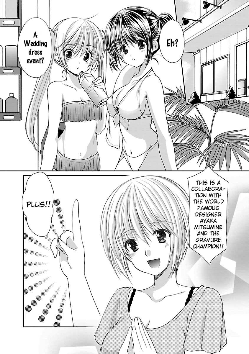 Schoolmate Kiss Chapter 18 page 3 - 