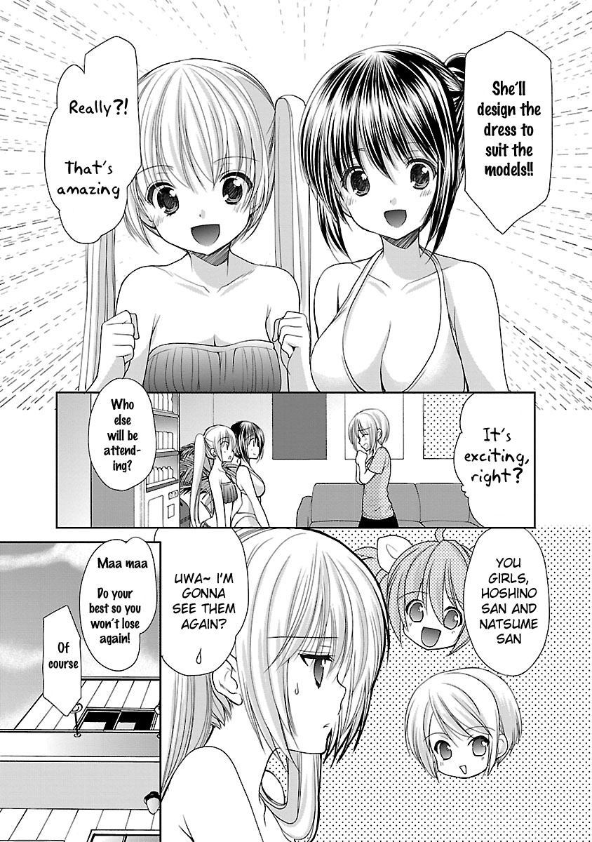 Schoolmate Kiss Chapter 18 page 4 - 