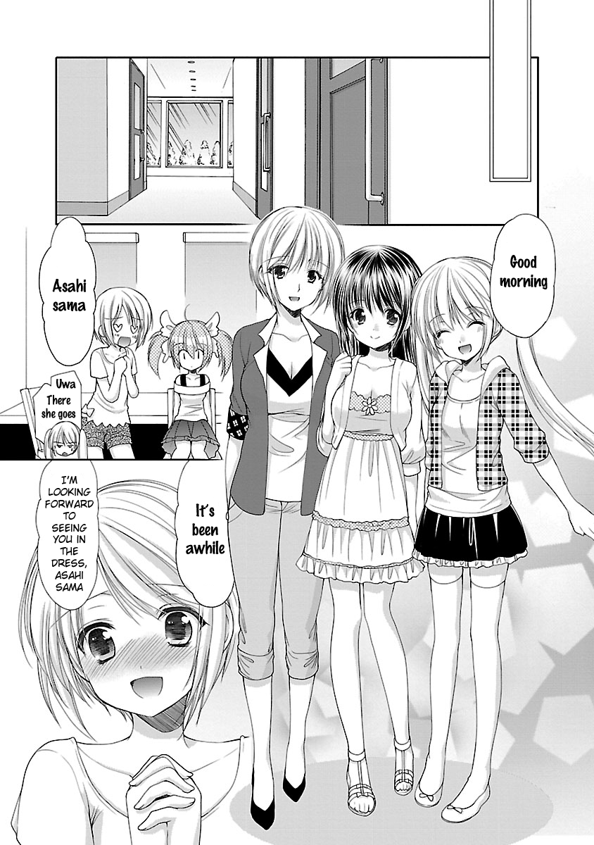Schoolmate Kiss Chapter 18 page 5 - 