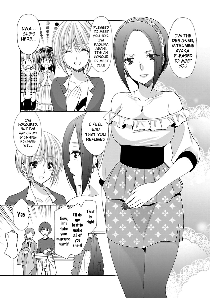 Schoolmate Kiss Chapter 18 page 7 - 