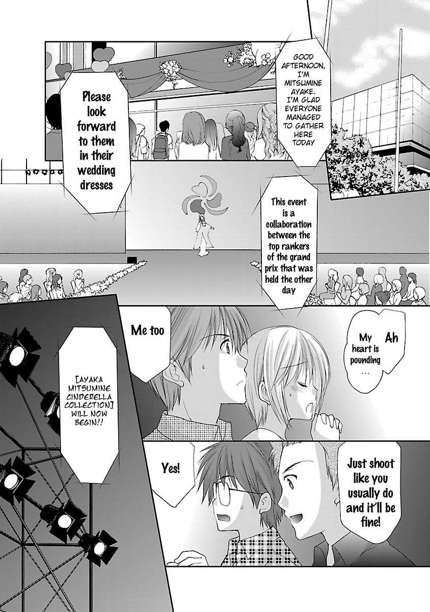 Schoolmate Kiss Chapter 18 page 9 - 