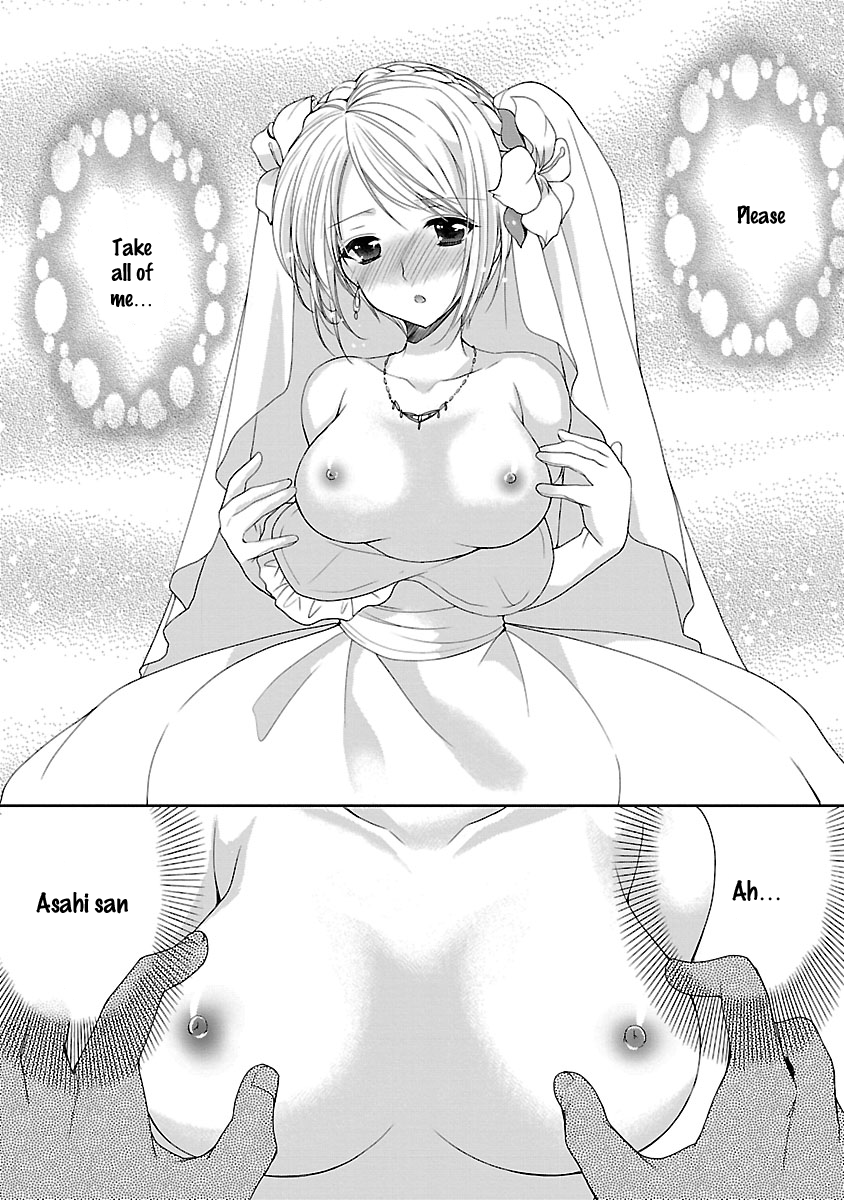 Schoolmate Kiss Chapter 19 page 4 - 