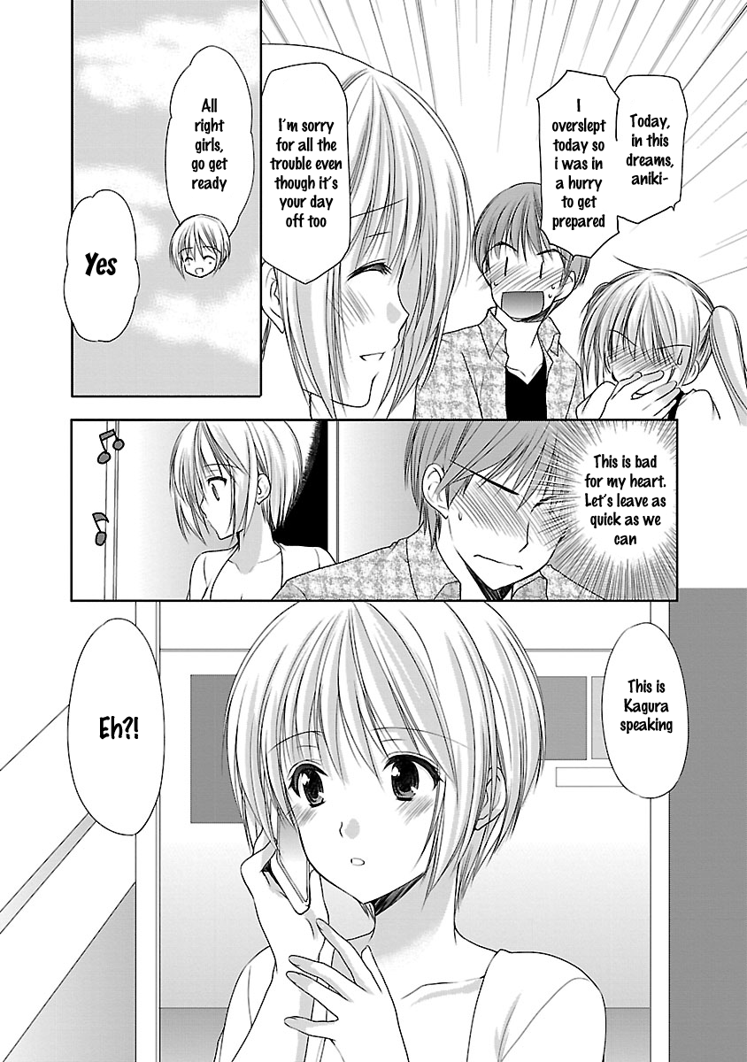 Schoolmate Kiss Chapter 19 page 9 - 