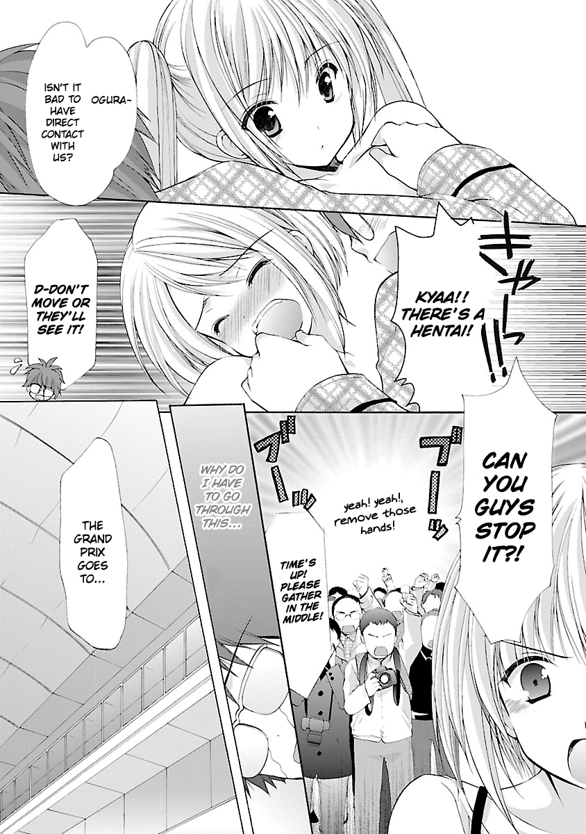 Schoolmate Kiss Chapter 2 page 18 - 