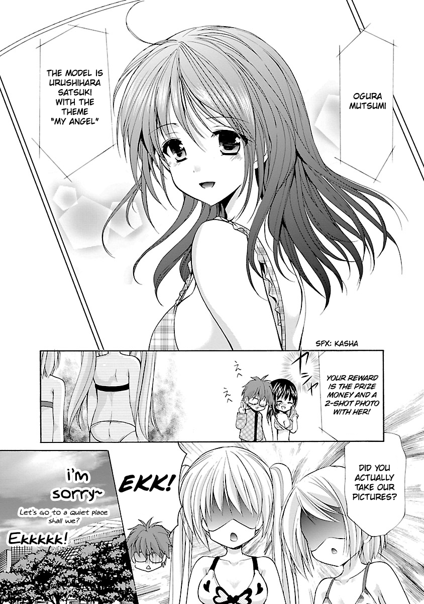 Schoolmate Kiss Chapter 2 page 19 - 