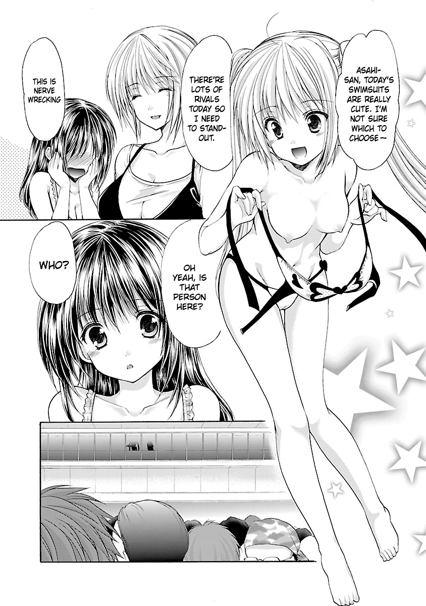 Schoolmate Kiss Chapter 2 page 4 - 