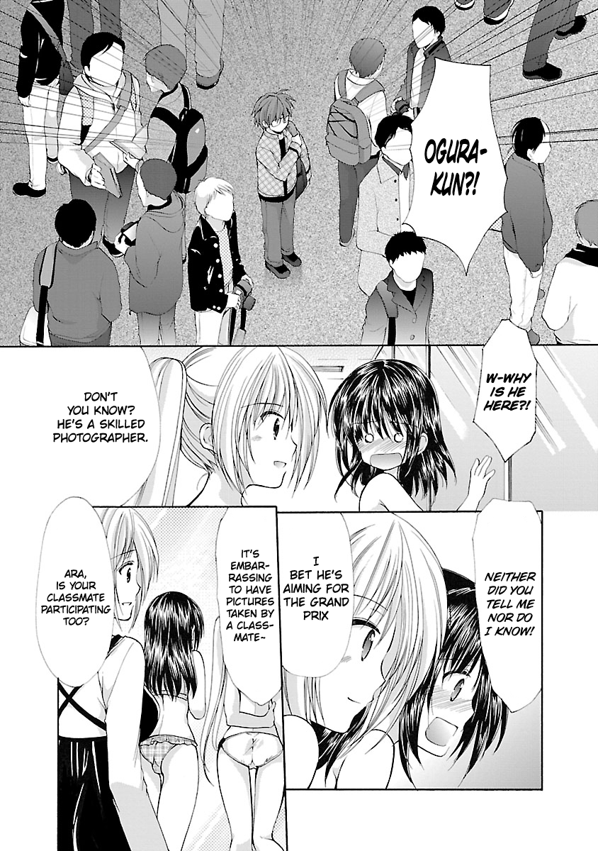 Schoolmate Kiss Chapter 2 page 5 - 