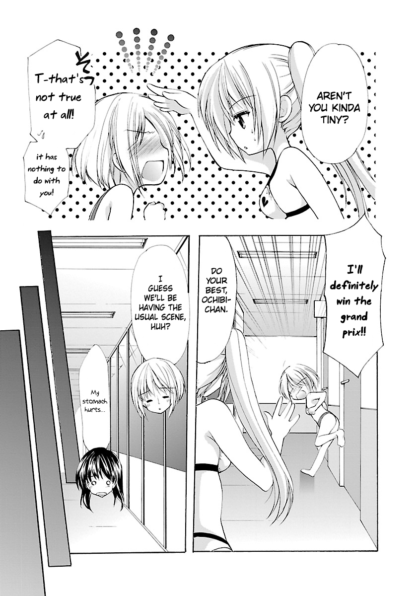 Schoolmate Kiss Chapter 2 page 10 - 
