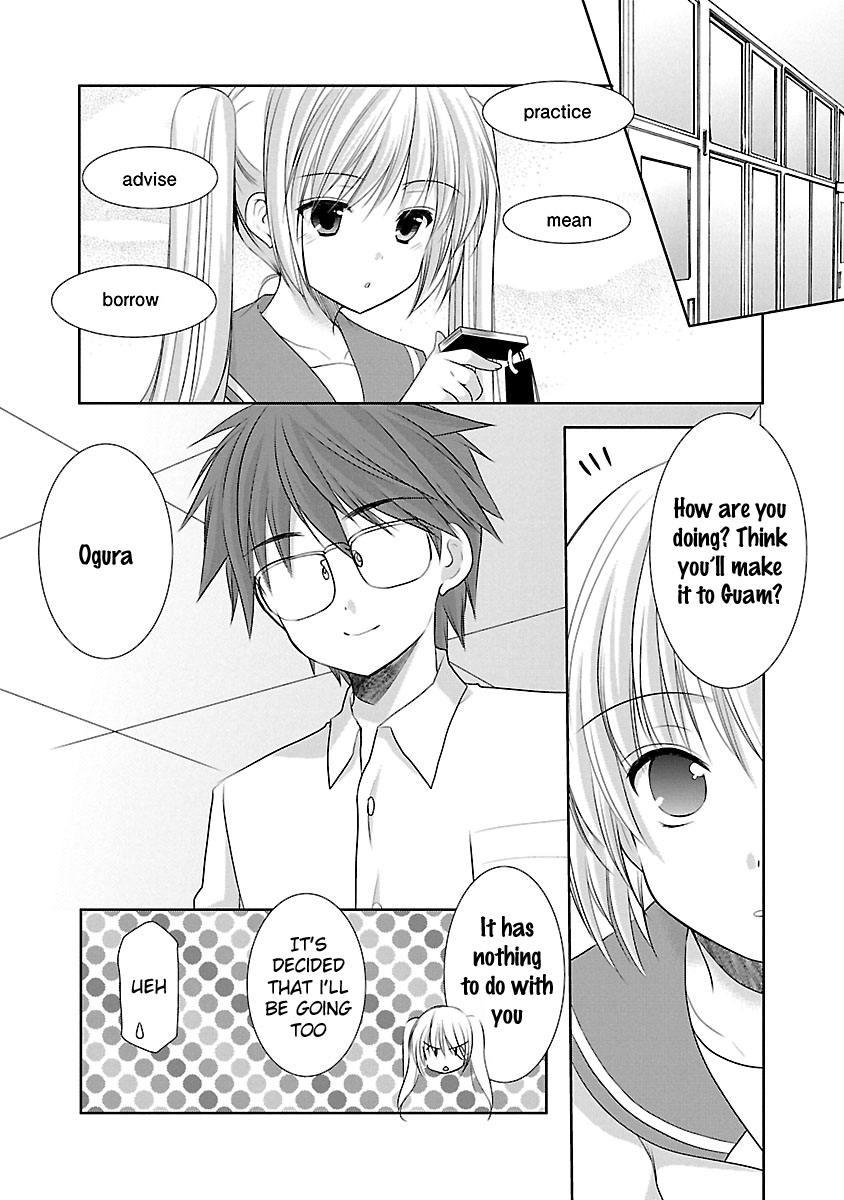 Schoolmate Kiss Chapter 20 page 10 - 