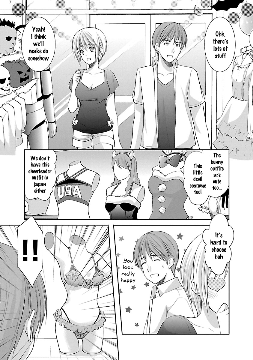 Schoolmate Kiss Chapter 21 page 12 - 