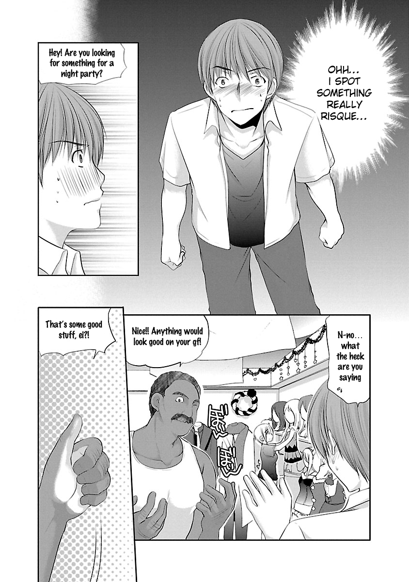 Schoolmate Kiss Chapter 21 page 13 - 
