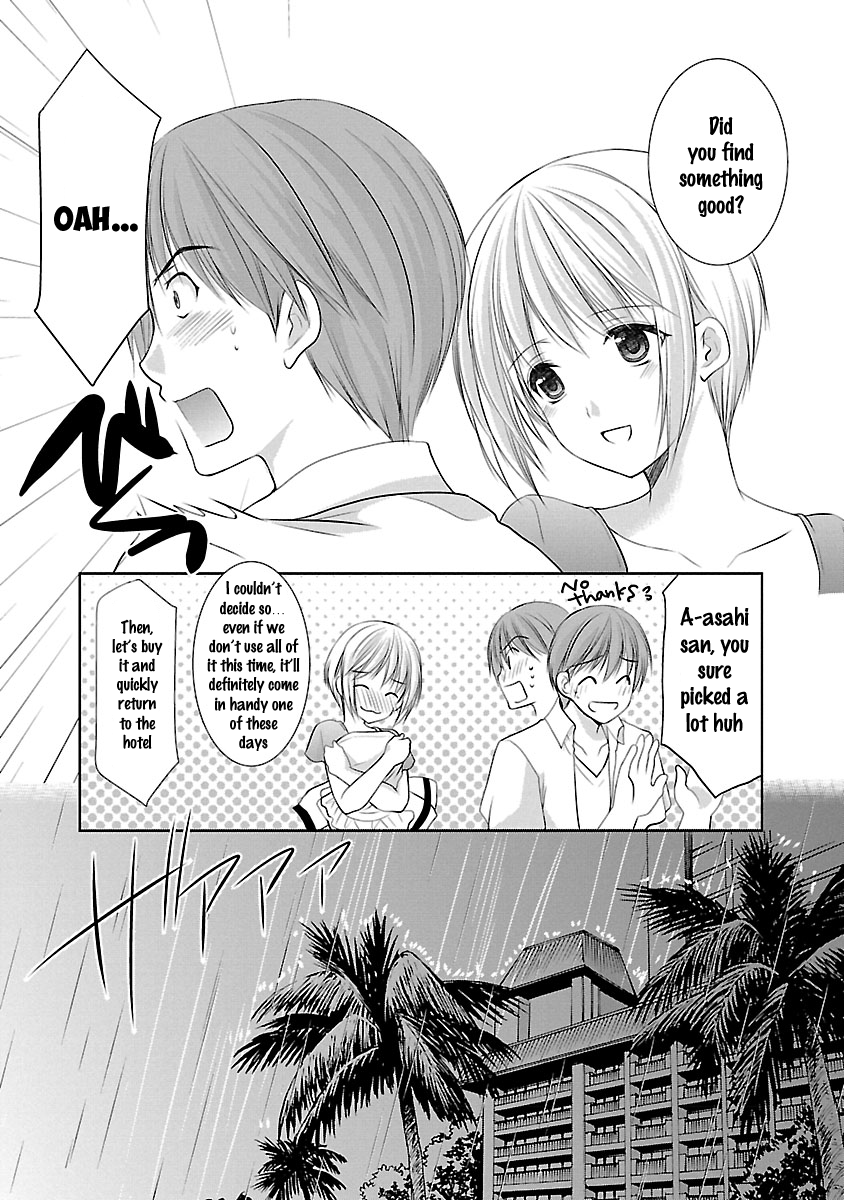 Schoolmate Kiss Chapter 21 page 15 - 