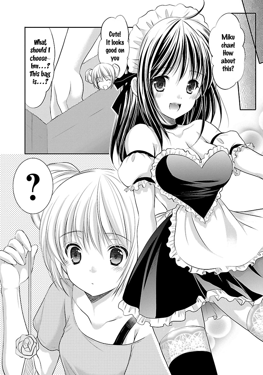 Schoolmate Kiss Chapter 21 page 18 - 