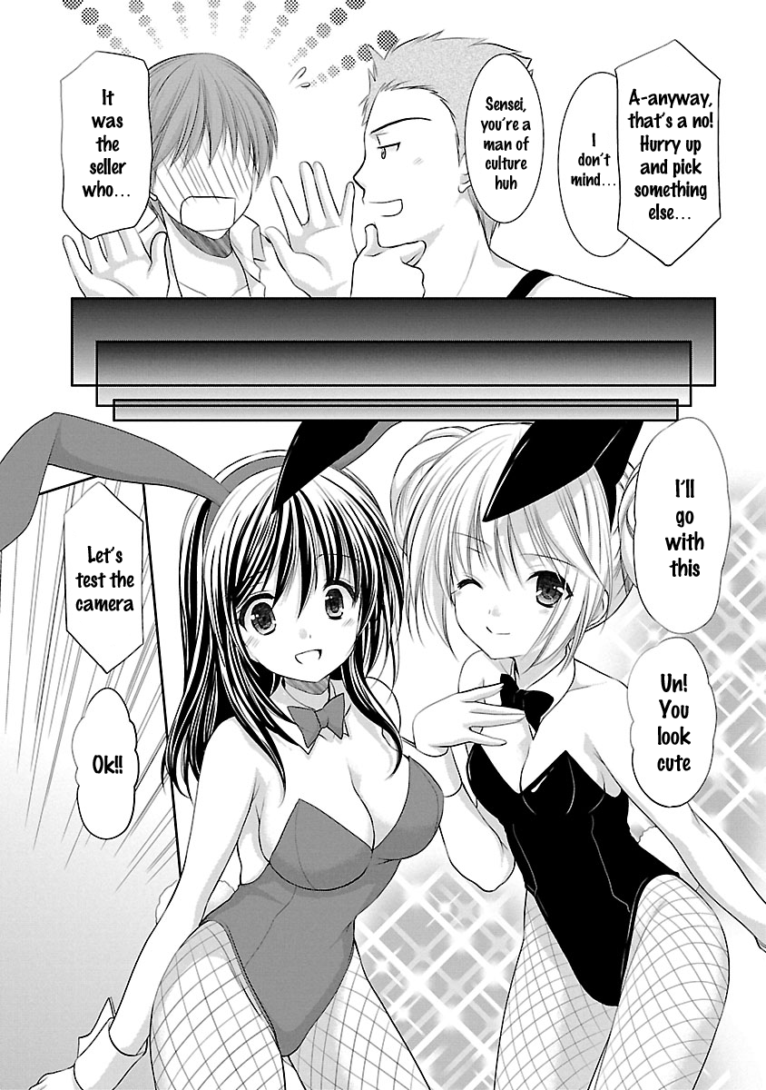 Schoolmate Kiss Chapter 21 page 20 - 