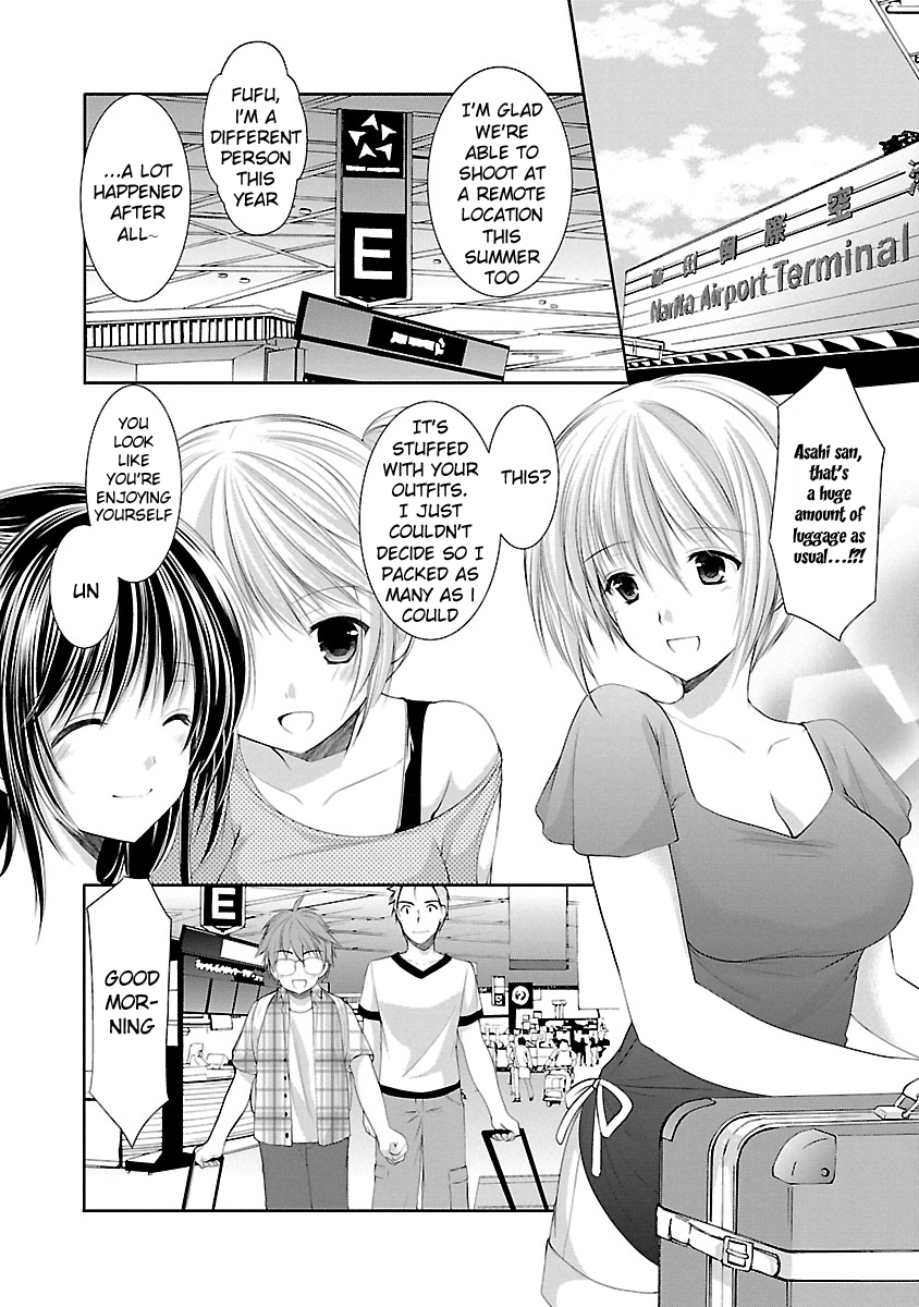 Schoolmate Kiss Chapter 21 page 3 - 