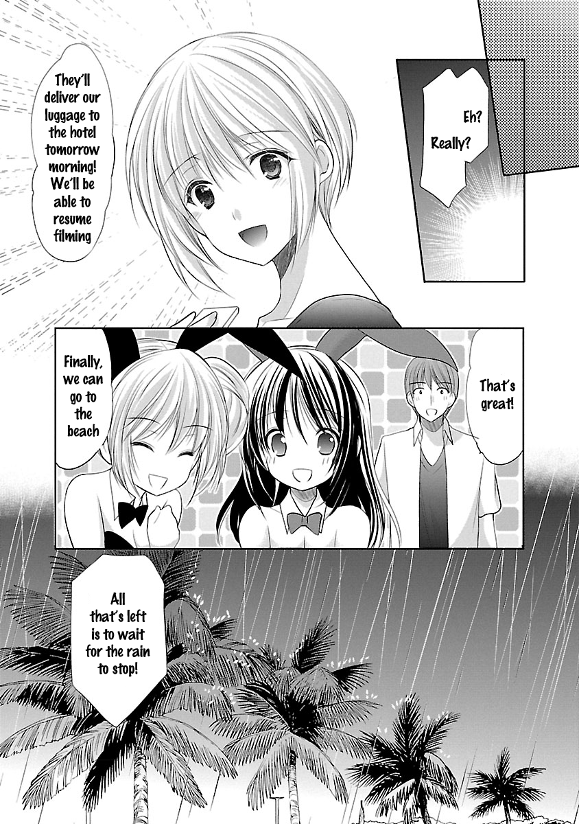 Schoolmate Kiss Chapter 21 page 21 - 