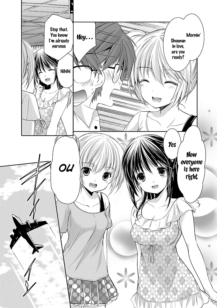 Schoolmate Kiss Chapter 21 page 4 - 