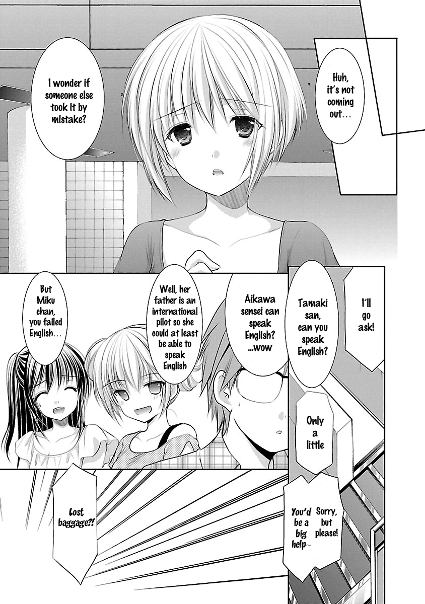 Schoolmate Kiss Chapter 21 page 7 - 